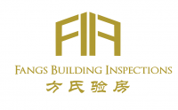 【墨尔本专业验房团队】方氏验房 Fangs Building Inspections Company Logo