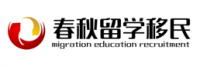 春秋移民留学 Company Logo