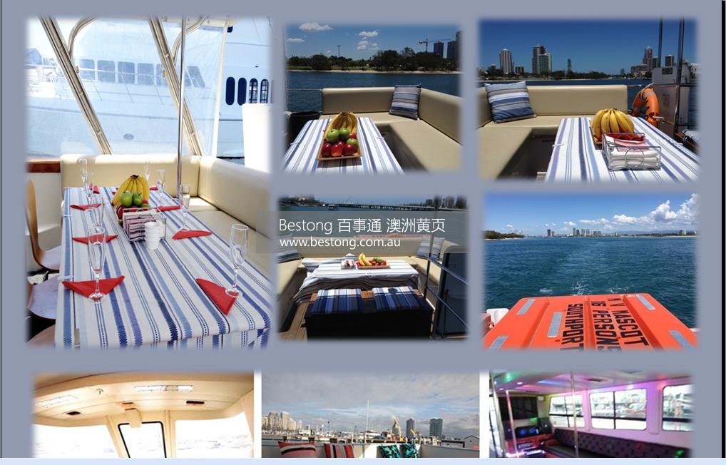 游艇聚餐 Gold Cruise 欢迎私人或公司派对 船景组图 商家 ID： B9311 Picture 5