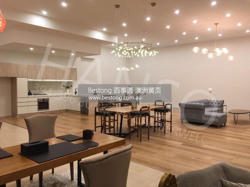Hanso Home Connect  商家 ID： B10542 Picture 3