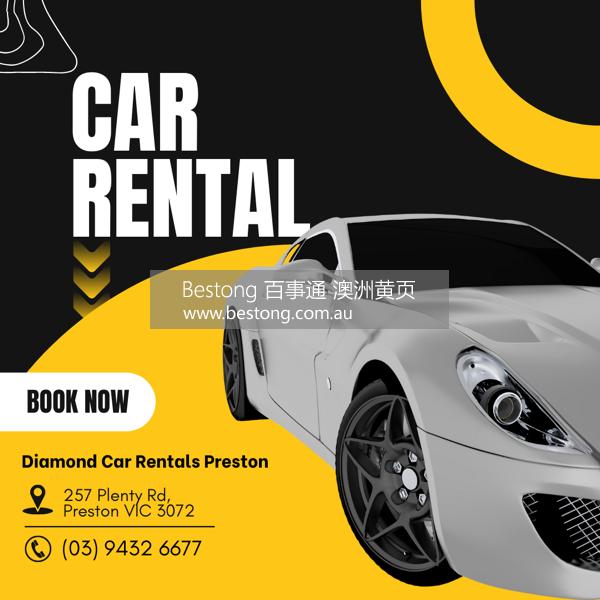 Diamond Car and Commercial Ren  商家 ID： B13927 Picture 4