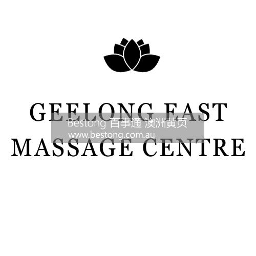 Geelong East Massage Centre  商家 ID： B14618 Picture 3