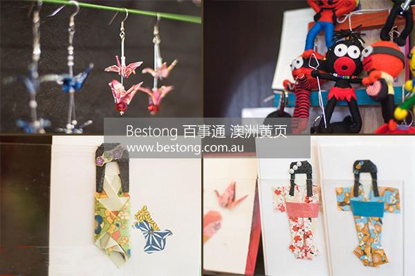 Image Paperie  商家 ID： B8808 Picture 2