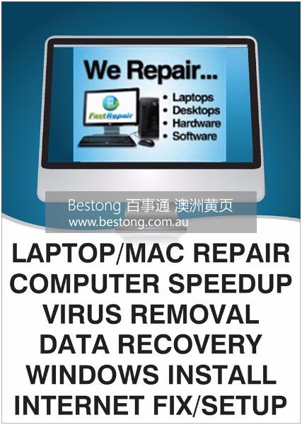 Your PC Clinic 你的电脑诊所  商家 ID： B9003 Picture 1