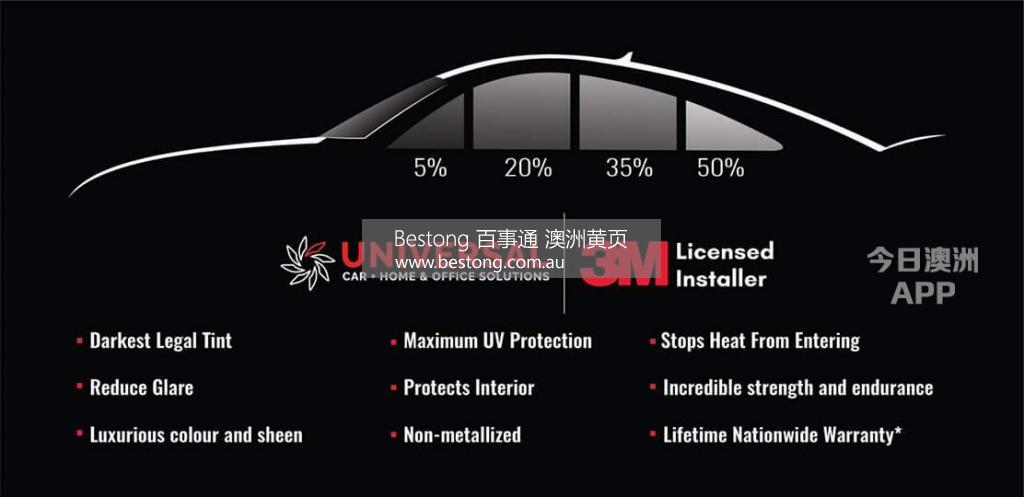 Universal Tint 3M 唯一认证汽车贴膜 镀晶   商家 ID： B10090 Picture 4