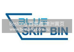 Blue Skip Bin  商家 ID： B10440 Picture 5