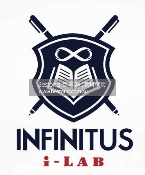 Infinitus i-LAB  商家 ID： B10460 Picture 2