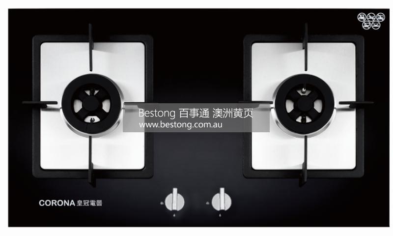 皇冠大火力煤气灶h为华人设计的瓦斯炉60.78.90公分.3  商家 ID： B11111 Picture 1