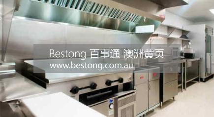 厨具出售 Mattys Catering Equipment  商家 ID： B13601 Picture 4