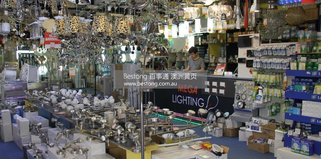 Mega Lighting   商家 ID： B4712 Picture 1