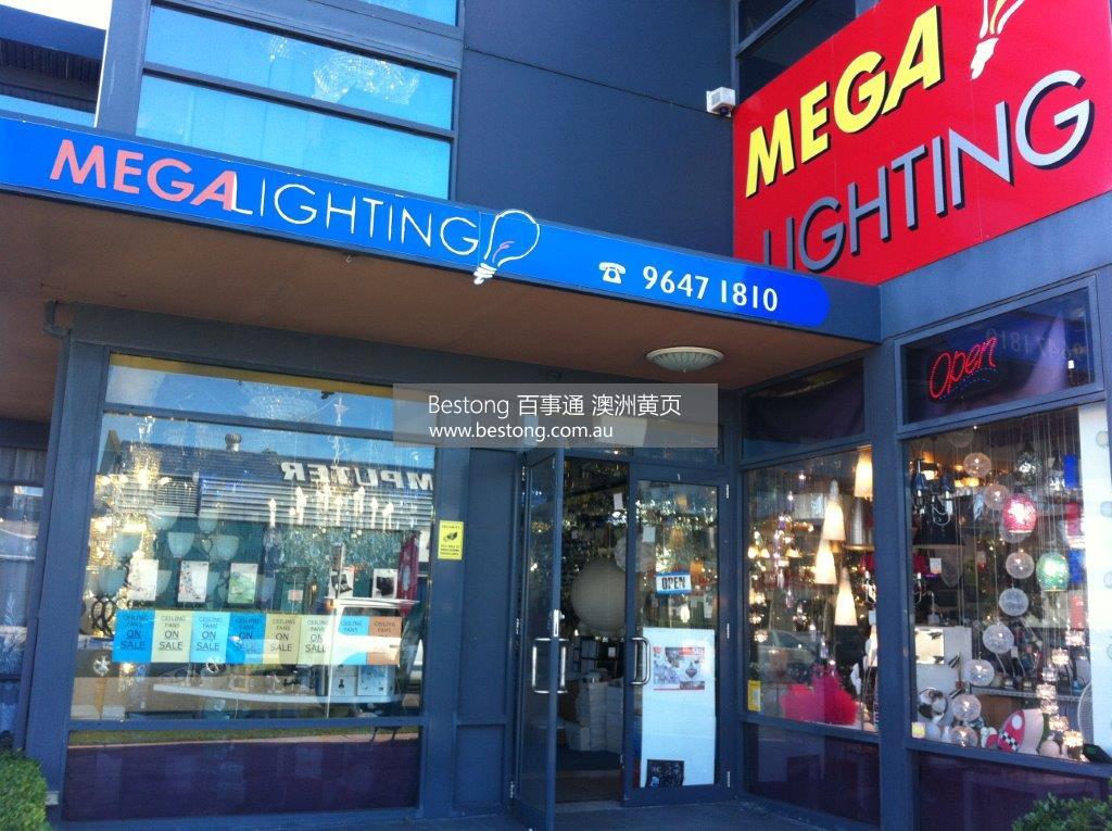 Mega Lighting   商家 ID： B4712 Picture 3