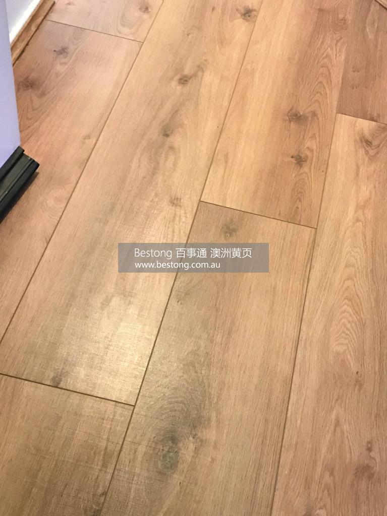 悉尼地板 名牌地板 -   圣象地板 Power Dekor 11mm Laminate Flooring #182 商家 ID： B4729 Picture 13