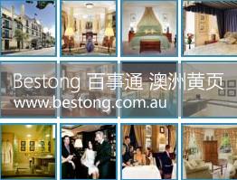 The Langham Sydney (Formerly T  商家 ID： B6109 Picture 4