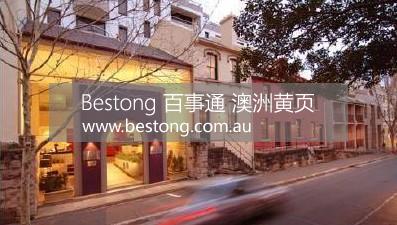 Rendezvous Stafford Hotel Sydn  商家 ID： B6564 Picture 1