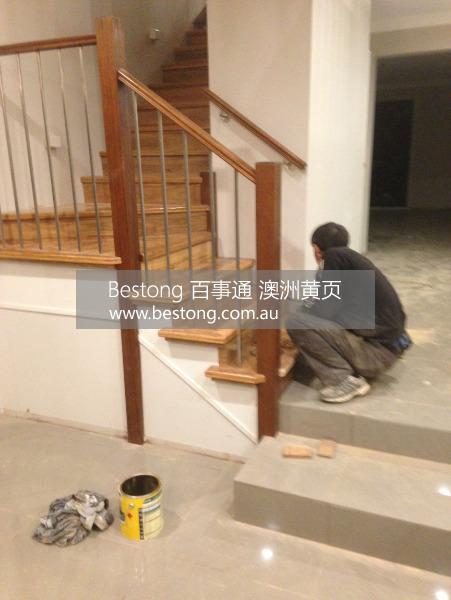 恒美地板装修公司 Shining Home Renovati  商家 ID： B8288 Picture 1
