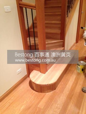 恒美地板装修公司 Shining Home Renovati  商家 ID： B8288 Picture 4