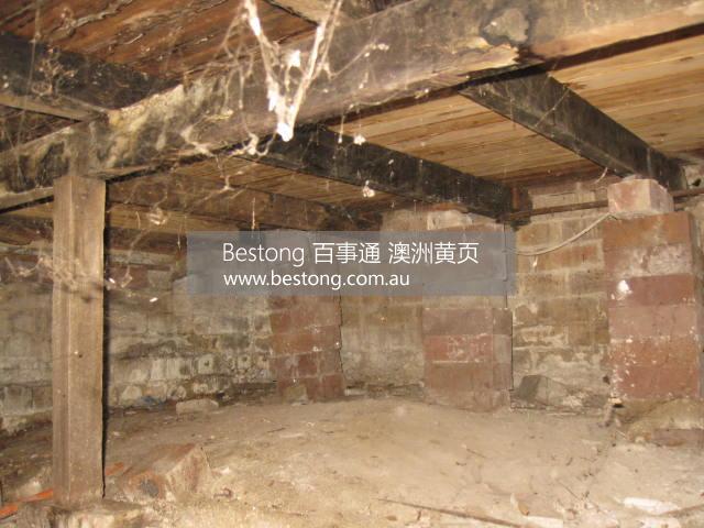 HomeSafe Property Inspections   商家 ID： B9205 Picture 4