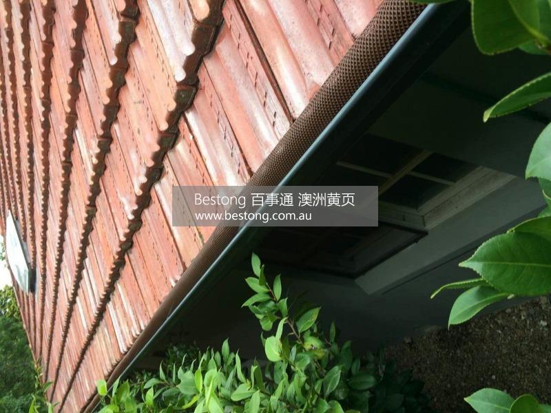 GAODA House Repair P/L  商家 ID： B9448 Picture 4