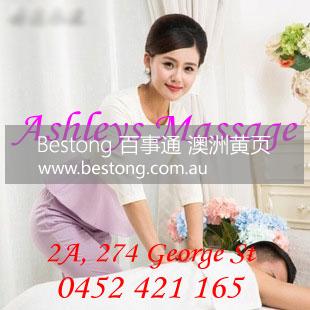 Ashleys Massage专业成人按摩服务  商家 ID： B9679 Picture 6
