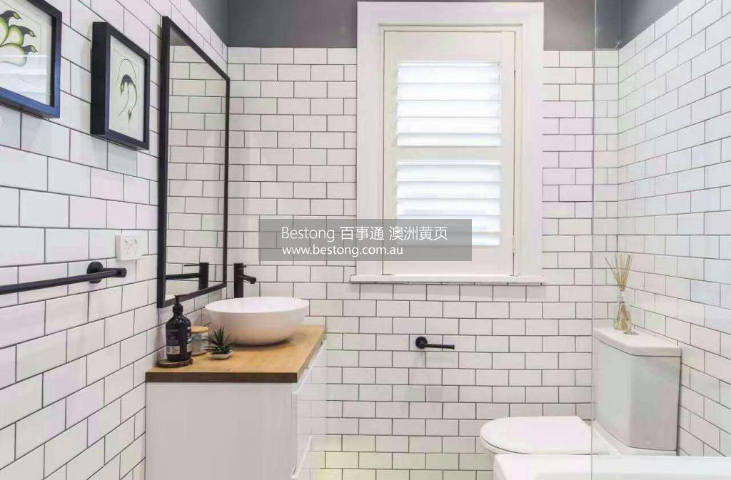 Delights Bathroom  商家 ID： B9710 Picture 1