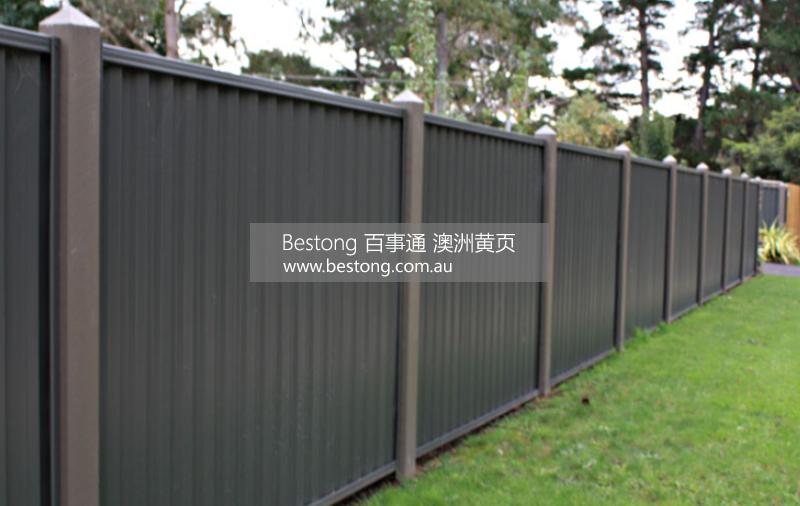 悉尼专业围栏围墙 colourbond fence Lidc  商家 ID： B9835 Picture 1
