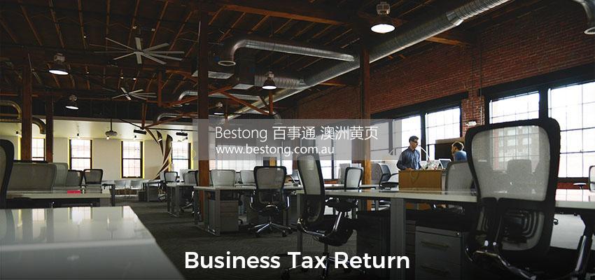 安泰会计师 iTax Group Tax Accountan  商家 ID： B9882 Picture 2