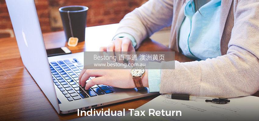 安泰会计师 iTax Group Tax Accountan  商家 ID： B9882 Picture 3
