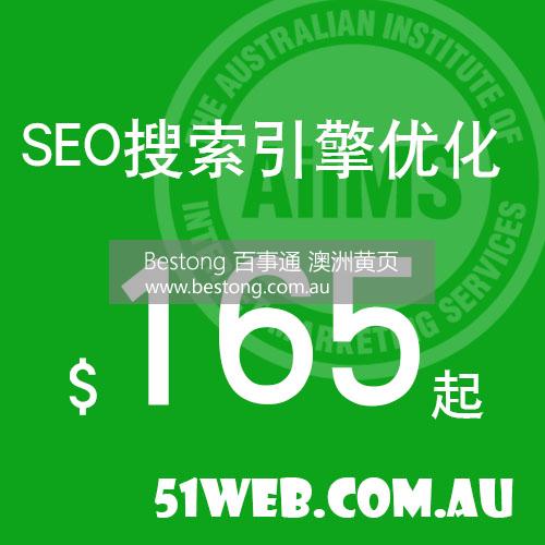 51WEB线上营销专家-网站建设-SEO搜索引擎优化  商家 ID： B9925 Picture 4