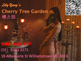 墨尔本成人服务妓院 樱之园 The Cherry Tree Garden