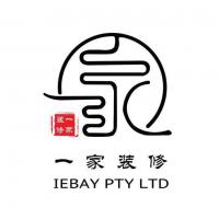 一家装修（iebay pty ltd） Company Logo