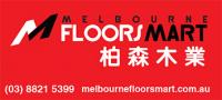 柏森木业 (Melbourne Floors Mart) Company Logo