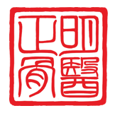 明医骨骼健康中心 Osteo Well-being Centre Company Logo