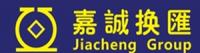 嘉诚换汇 Jiacheng Group Company Logo