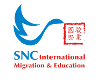 骏业国际移民 SNC International Migration & Education Company Logo