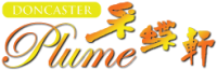 采蝶轩 Plume Chinese Restaurant Company Logo