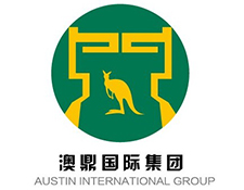 澳鼎国际集团 (总店&BoxHill) Company Logo