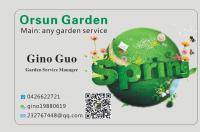 欧尚花园 Orsun Garden Company Logo