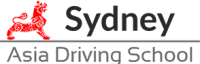 悉尼亚洲驾校 Sydney Asia Driving School Company Logo