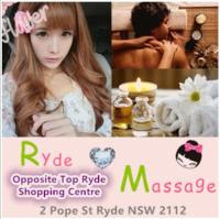 悉尼按摩品牌店 - 高端美女按摩  Ryde Massage Company Logo