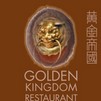 黄金帝国海鲜酒家 Company Logo