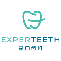 益白齿科 悉尼牙科诊所 Experteeth Dental Sydney | Chatswood | Eastwood Company Logo