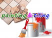 精工油漆瓷砖 Company Logo