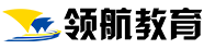 领航教育集团|商科补习|雅思、PTE培训 Company Logo