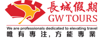 长城旅行社（长城假期）Great Wall Travel Service Pty Ltd Company Logo