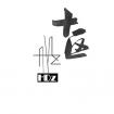 HDz十区设计公司 Company Logo