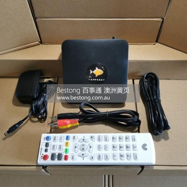 澳洲中文电视的终极解决方案-华为网络电视盒子  商家 ID： B13096 Picture 5