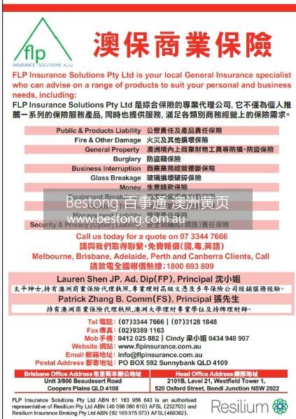 FLP Insurance Solutions Pty Lt  商家 ID： B13300 Picture 1