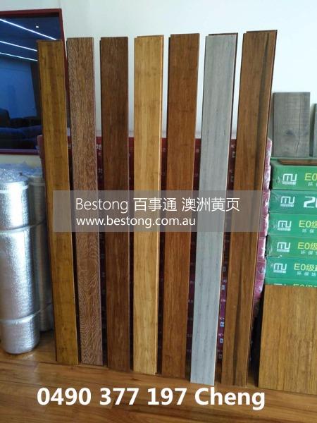 B&R Flooring  商家 ID： B10533 Picture 3