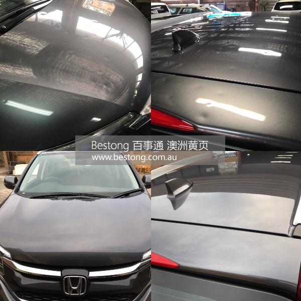 Will paintless dent removal  商家 ID： B11280 Picture 2