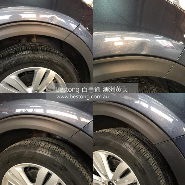 Will paintless dent removal  商家 ID： B11280 Picture 5